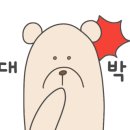 이지오에이