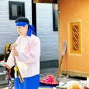 선관내 이미지
