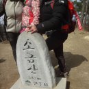 구룡교