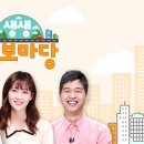 무주읍156 네이버블로그