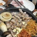 상남돈다 네이버블로그