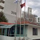 선경3차아파트 경로당 이미지