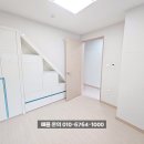 진해로얄부동산중개사무소 | [부산신항 인근 다인로얄팰리스2차 월세]진해용원 다인다인로얄팰리스2차/소형아파트구조/빌트인풀옵션...