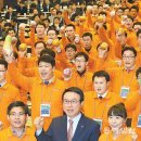 법인동아유통
