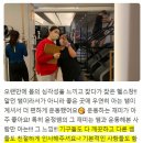 피트니스레드문 이미지