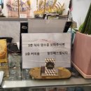 더가니쉬(THE GARNISH) 이미지