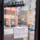 노마드(NORMARD) 이미지