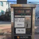 신화세차장 이미지