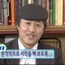 달봉제과점