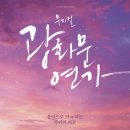 링크센터