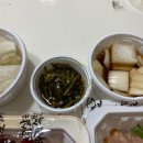 마니보쌈 이미지
