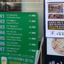 가람트레이딩 이미지