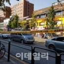 용산구청 이데일리