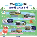 올댓모바일 이미지