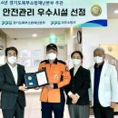 예담요양병원 이미지