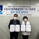 수원-1512 이미지