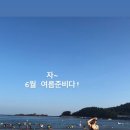 별 앤 샵 이미지