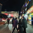 GS25신천점 이미지