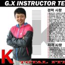 케이댄스토탈 이미지