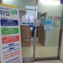 [고용노동부] 드디어 참여해보는 나의 &#34;취업성공패키지&#34; 후기입니다 :: 취성패 3단계 1차 상담
