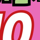 부티크짐 세류매교점 이미지