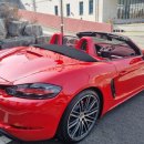 고흥카써비스 이미지