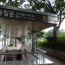 안산(서대문구, 아카시아 향기)오후 번개 트레킹(2025. 05. 20. 화) 이미지