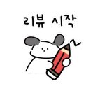 대빵오락실 광안해변점 이미지