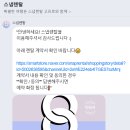 여행브이로그 장비 인천공항 오즈모 대여ㅣ스냅렌탈 dji 오즈모 카메라 대여 솔직후기