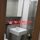 STX공인중개사사무소 이미지