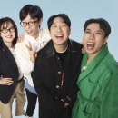 SBS 이미지