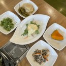 차돌쌈 네이버블로그