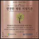 태전플란트치과교정과치과의원 네이버블로그