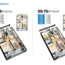 현대사원아파트 이미지