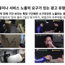 모바일+PC 활용한  영상제작(주말) | [제로베이스 콘텐츠 마케팅] 주말/야간반 11-15주차