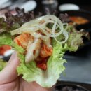 (주)가화 이미지