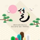 대흥공구철물 이미지