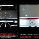 케이제이모터스 이미지