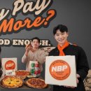 신세계푸드노브랜드피자 이미지