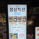푸짐한대접 족발