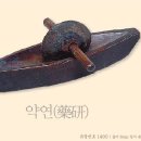 다구라 Daum카페