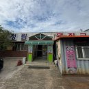 청림돼지국밥 이미지