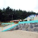 산수장민박 이미지