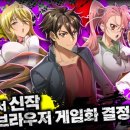 주식회사문화스튜디오 이미지