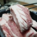 성진축산 이미지