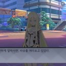 라슈 - 전주시 완산구 모악로 4767 | 라슈