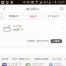 전화국 뒤-1 이미지