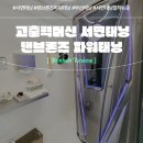 탠브론즈