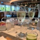 깜푸드 | 나트랑 깜란 알마리조트 조식 알마가든 라까사 비교 푸드코트 후기