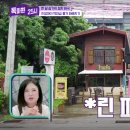 프렌드25시 네이버블로그